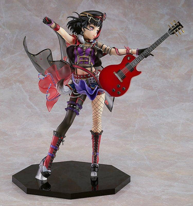 [New] [Awakening Rivalry] Mitake Ran / Good Smile Company Release date undecided.