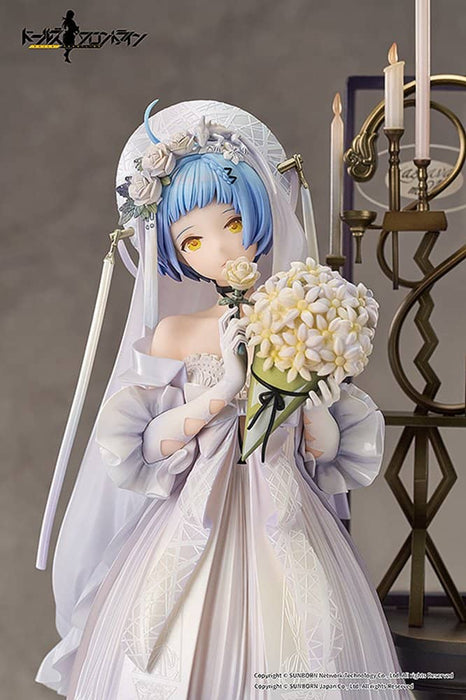 [New] Dolls Frontline Zas M21 Qualia Behind the Flowers / Good Smile Arts Shanghai Release date: Around October 2024