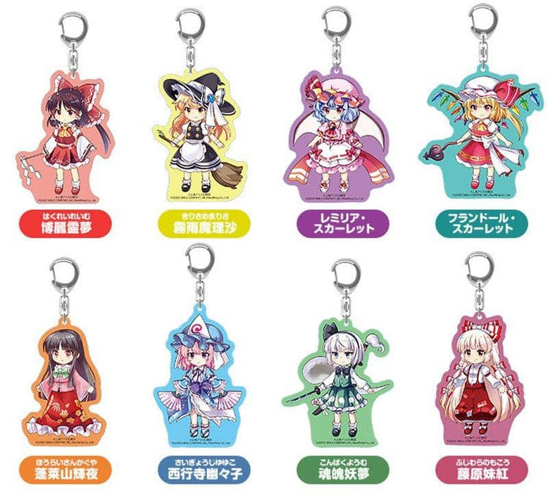 [New] Touhou LOSTWORD Trading SD Acrylic Key Chain vol.1 1Box / Good Smile Company Release Date: December 25, 2019