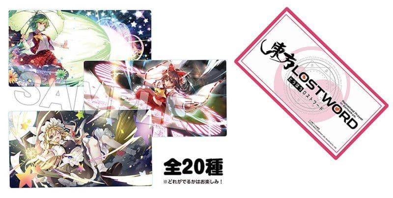 [New] Touhou LOST WORD Trading Picture Card vol.1 1Box / Good Smile Company Release Date: December 25, 2019