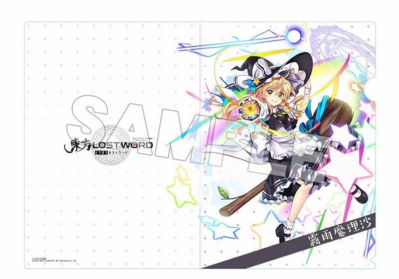 [New] Touhou LOST WORD Clear File Marisa Kirisame / Good Smile Company Release Date: December 25, 2019