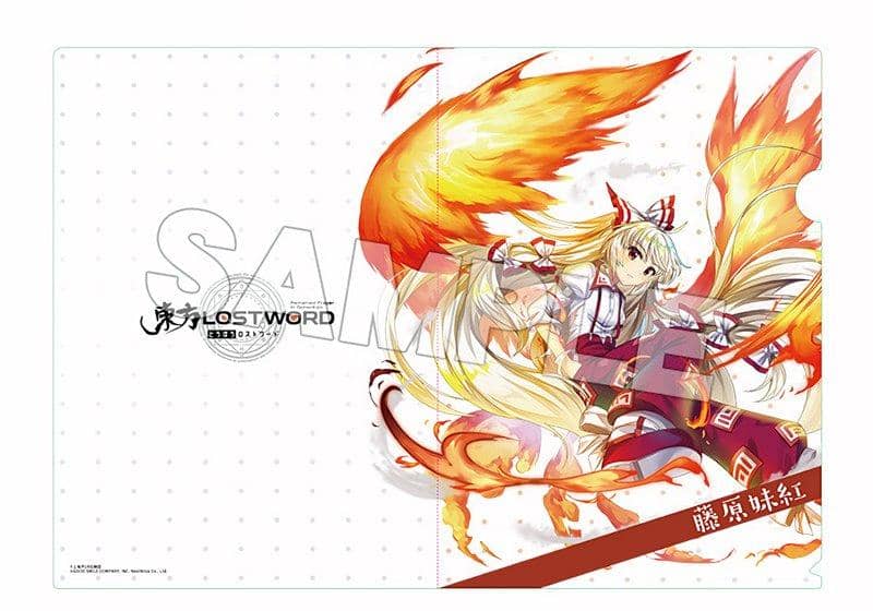 [New] Touhou LOST WORD Clear File Fujiwara Sister Beni / Good Smile Company Release Date: December 25, 2019