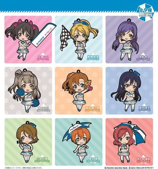 [New] Love Live! Μ's 2014 Race Queen ver. Rubber Strap BOX / PACIFIC RACING TEAM Release Date: 2014-10-31