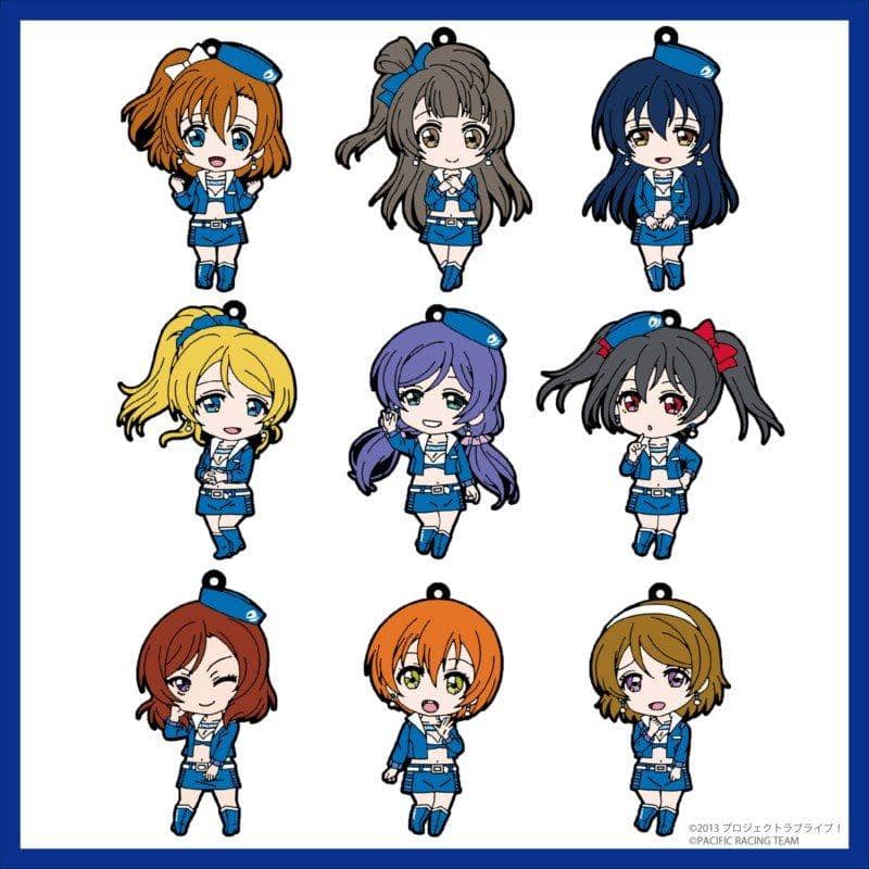 新品】ラブライブ! μ's2015レースクイーン ver. ラバーストラップ BOX