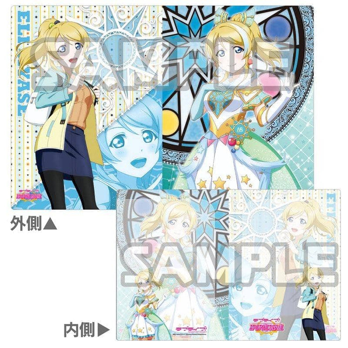 [New] Love Live! Clear Holder vol.1 Eri / Bushiroad Release Date: Around August 2019
