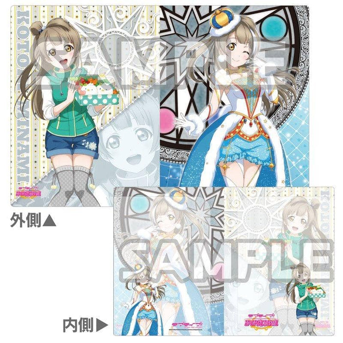 [New] Love Live! Clear Holder vol.1 Kotori / Bushiroad Release Date: Around August 2019