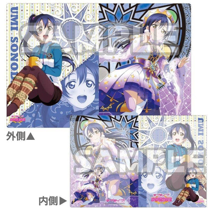 [New] Love Live! Clear Holder vol.1 Umi / Bushiroad Release Date: Around August 2019