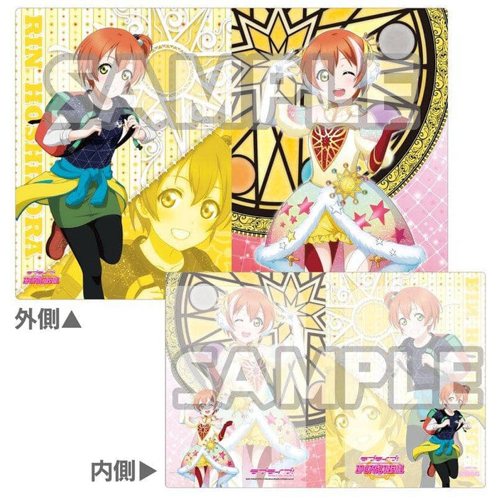 [New] Love Live! Clear Holder vol.1 Rin / Bushiroad Release Date: Around August 2019