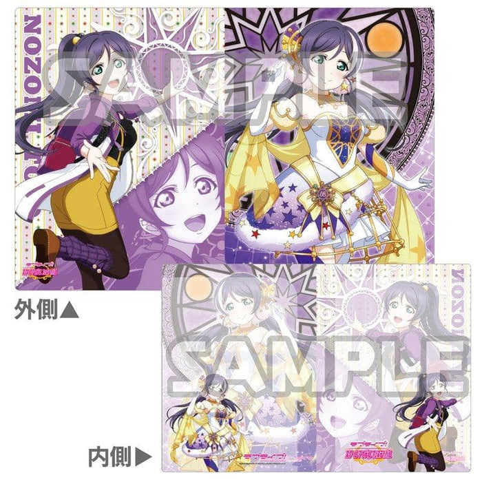 [New] Love Live! Clear Holder vol.1 Nozomi / Bushiroad Release Date: Around August 2019