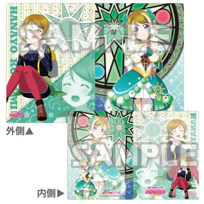 [New] Love Live! Clear Holder vol.1 Hanayo / Bushiroad Release Date: Around August 2019