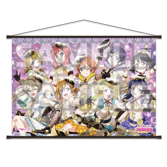 [New] Love Live! B2 Tapestry vol.1 / Bushiroad Release Date: Around October 2019