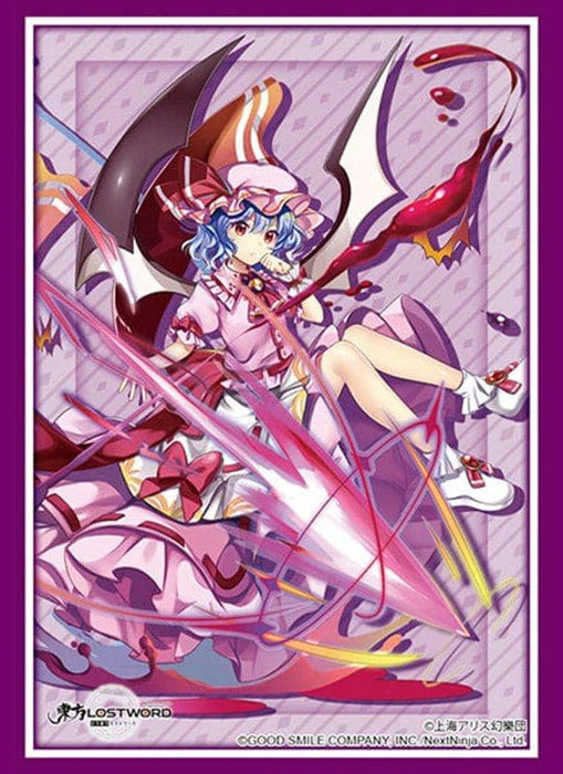 [New] Bushiroad Sleeve Collection High Grade Vol.2739 Touhou LostWord "Remilia Scarlet" / Bushiroad Release Date: Around February 2021