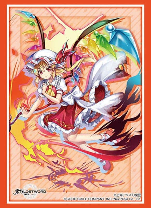 【New Product】Bushiroad Sleeve Collection High Grade Vol.2740 Touhou LostWord 'Flandre Scarlet' / Bushiroad Release Date: Around February 2021