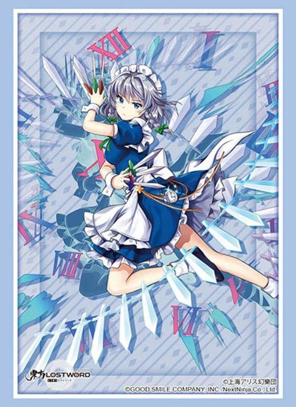 [新] Bushiroad 袖珍集 High Grade Vol.2741 东方 LostWord 「Sakuya Izayoi」/Bushiroad 发售日期：2021 年 2 月左右