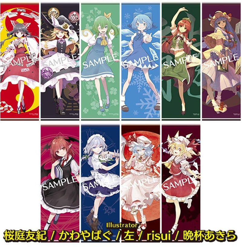 [New] Touhou Project Tape Lottery 1BOX / Carama Release Date: November 30, 2021