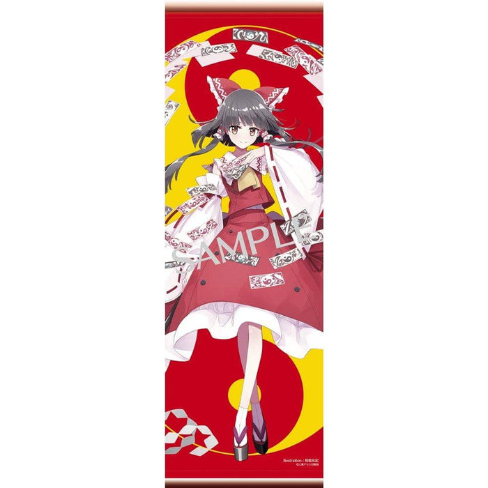 [New] Touhou Project Tape Lottery 1BOX / Carama Release Date: November 30, 2021