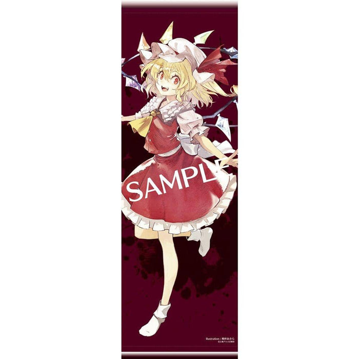 [New] Touhou Project Tape Lottery 1BOX / Carama Release Date: November 30, 2021