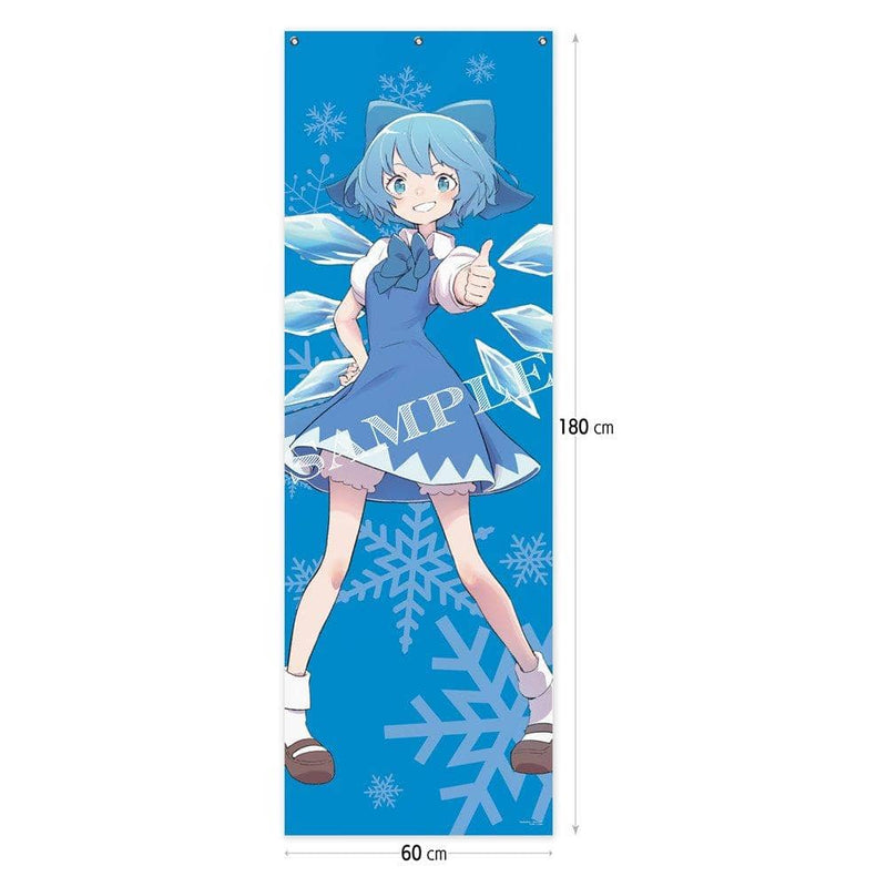[New] Chiruno / Touhou Project Mega Tape / Carama Release Date: Around January 2022