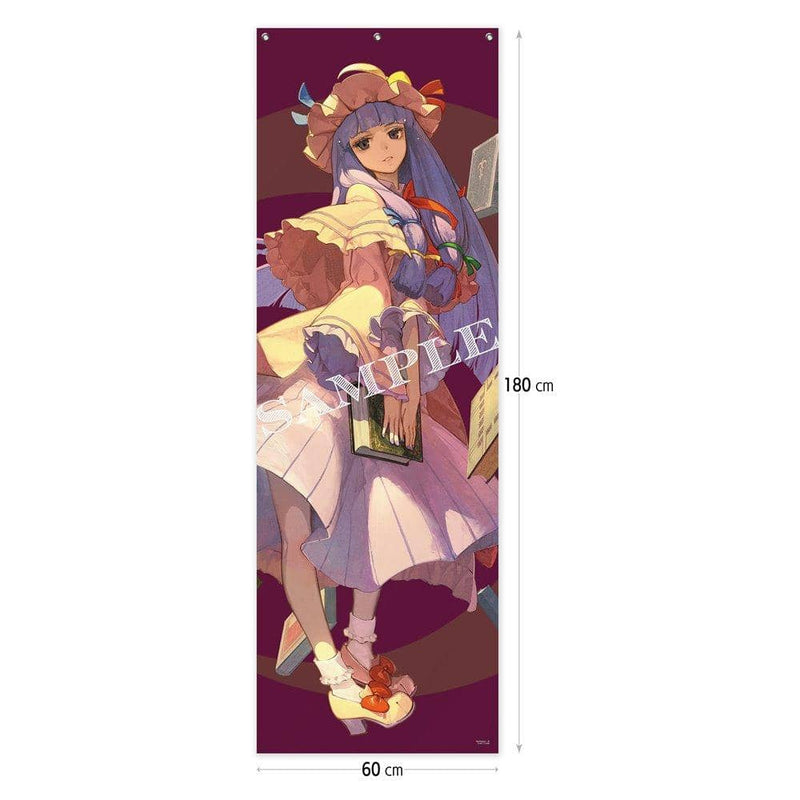 [New Product] Patchouli Knowledge/Touhou Project Mega Tapestry / Charama Release Date: Around January 2022