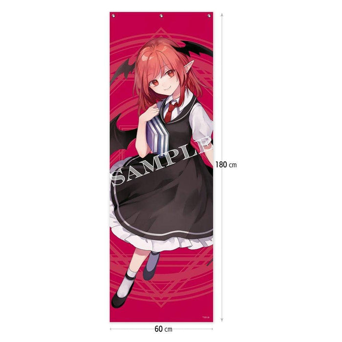 [New] Small Devil / Touhou Project Mega Tape / Carama Release Date: Around January 2022
