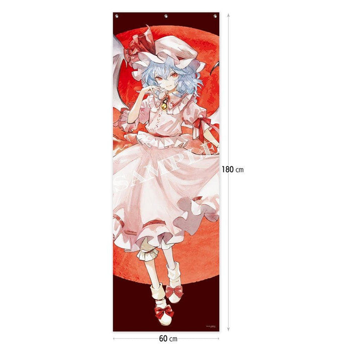 [New] Remilia Scarlet / Touhou Project Mega Tape / Carama Release Date: Around January 2022