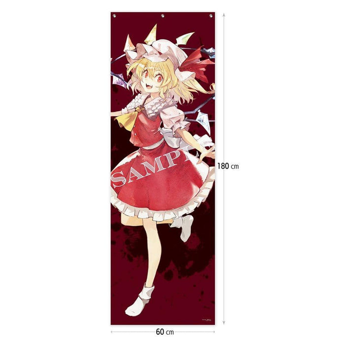 [New] Flandre Scarlet / Touhou Project Mega Tape / Carama Release Date: Around January 2022