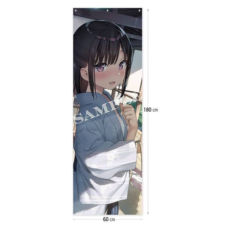 【新品】すきまい。 メガタペ/05 / キャラマ 発売日:2022年07月頃