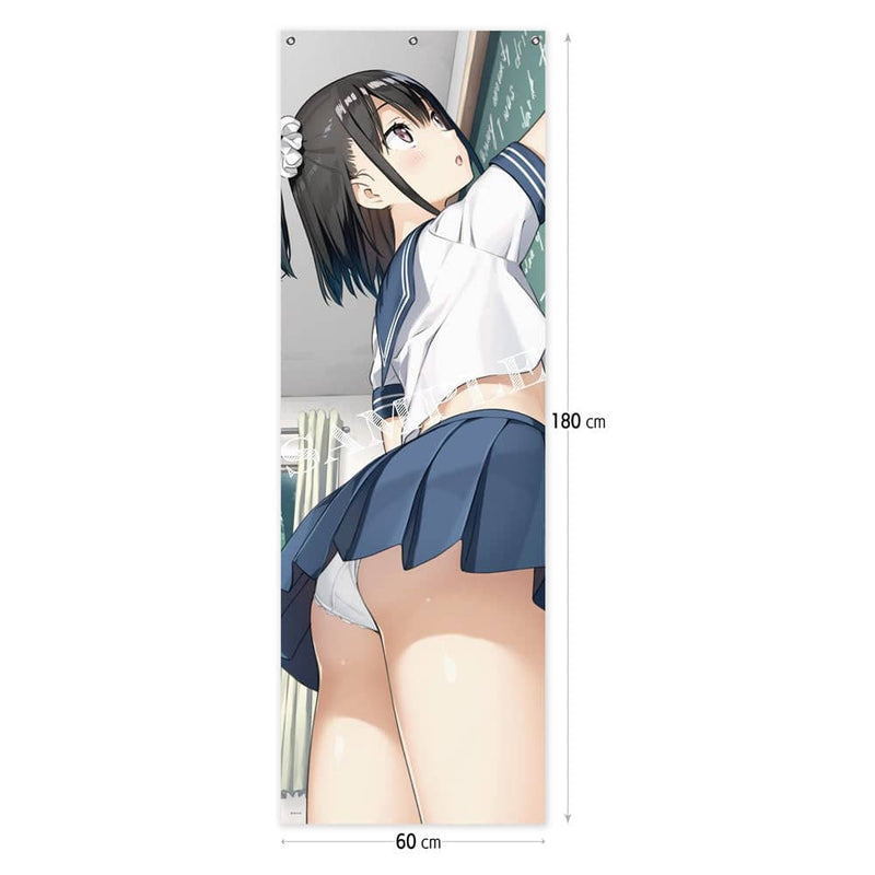 【新品】すきまい。 メガタペ/06 / キャラマ 発売日:2022年07月頃