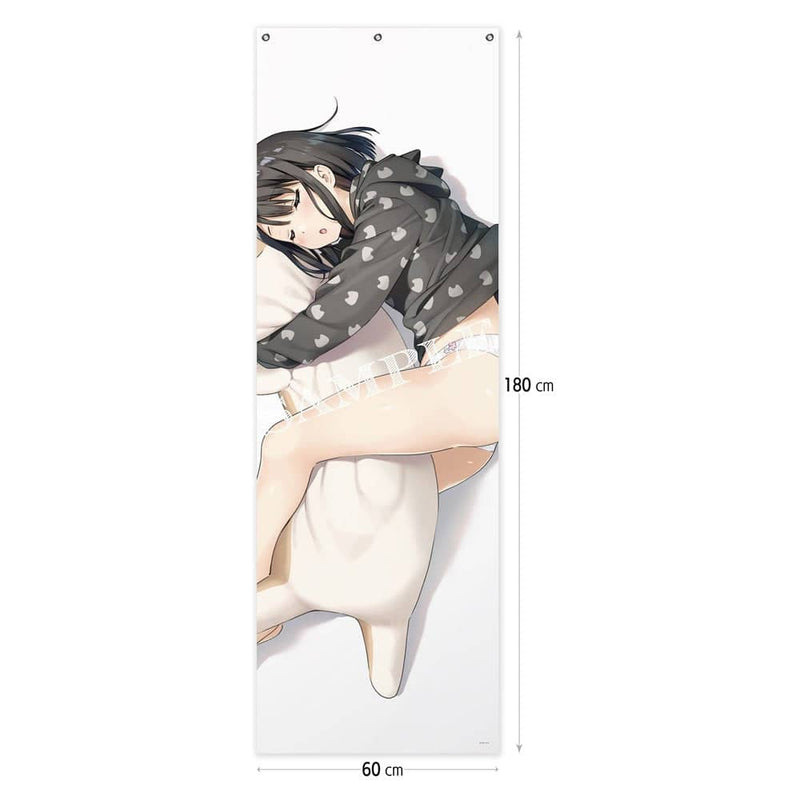 【New Product】Sukimai. Mega Tapestry/08 / Charama Release Date: Around July 2022