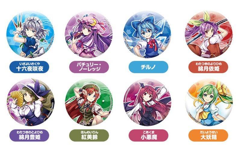 [New] Touhou LOST WORD Trading Can Badge vol.2 1Box / Good Smile Company Release Date: March 25, 2020