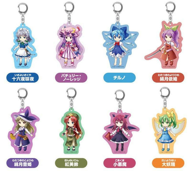 [New] Touhou LOSTWORD Trading SD Acrylic Key Chain vol.2 1Box / Good Smile Company Release Date: March 25, 2020