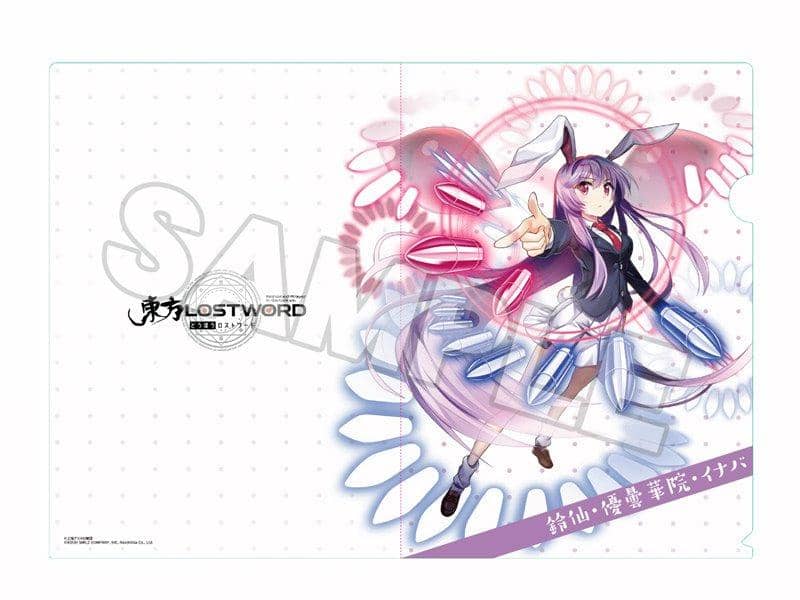 [New] Touhou LOST WORD Clear File Suzusen / Yukukain / Inaba / Good Smile Company Release Date: May 25, 2020