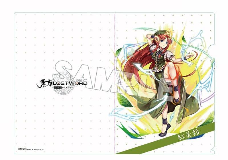 [New] Touhou LOST WORD Clear File Beni Misuzu / Good Smile Company Release Date: March 25, 2020