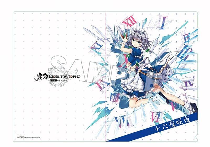 [New] Touhou LOST WORD Clear File Jurokuya Sakuya / Good Smile Company Release Date: March 25, 2020