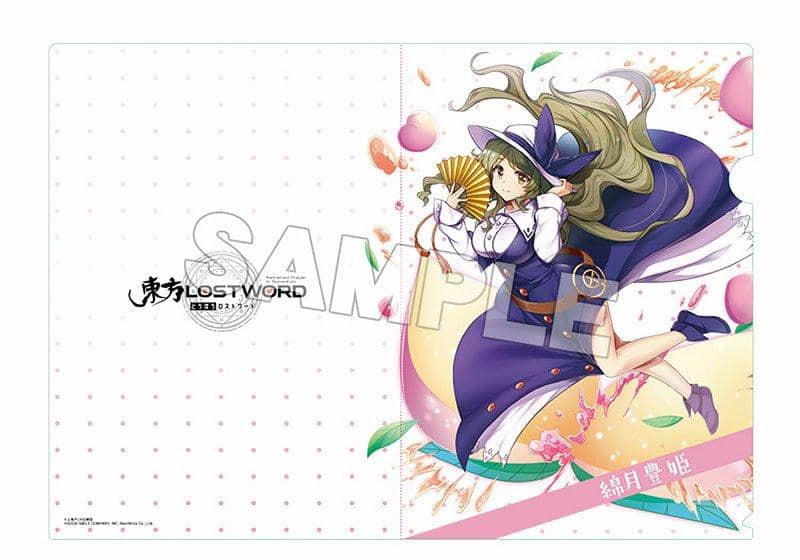 [New] Touhou LOST WORD Clear File Toyohime Watatsuki / Good Smile Company Release Date: March 25, 2020