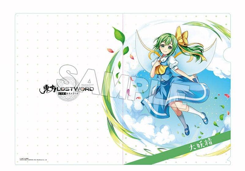 [New] Touhou LOST WORD Clear File Great Fairy / Good Smile Company Release Date: March 25, 2020