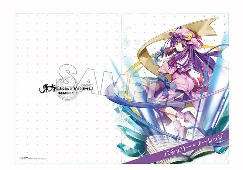 【新品】東方LOSTWORD 透明文件夾 巴秋莉·諾蕾琪 / Good Smile Company 發售日:2020年03月25日