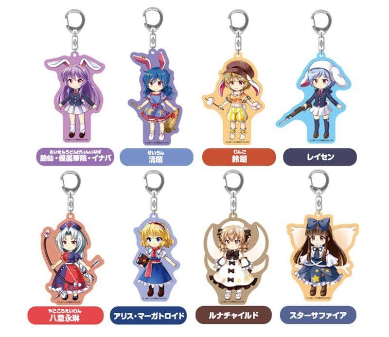 [New] Touhou LOSTWORD Trading SD Acrylic Key Chain vol.3 1Box / Good Smile Company Release Date: May 25, 2020