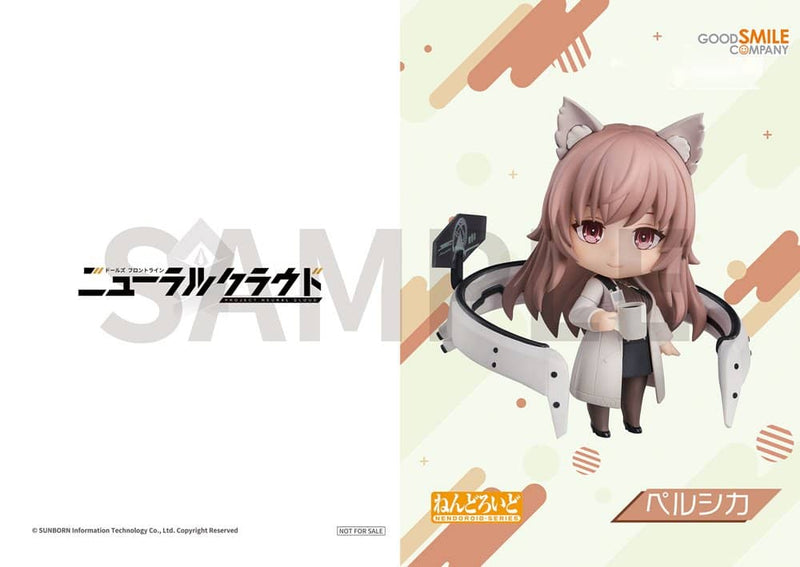 【新品】ねんどろいど ドールズフロントライン ニューラルクラウド ペルシカ 購入特典付き / グッドスマイルアーツ上海 発売日:2023年04月頃