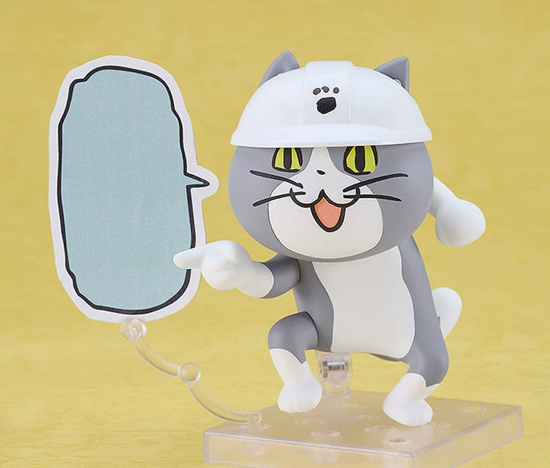 【新品】ねんどろいど 仕事猫 / グッドスマイルカンパニー 発売日:2024年08月頃