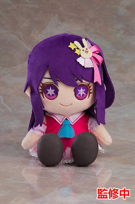 [New] [My favorite] Plush Ai / Good Smile Company Release date: Around October 2023