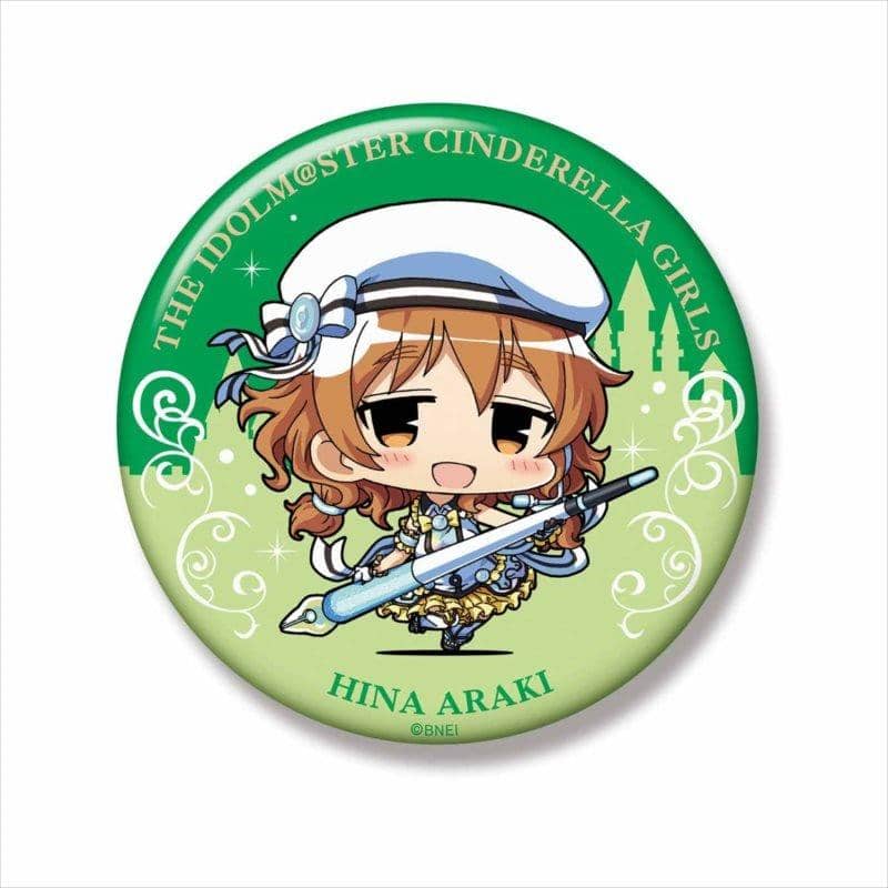 [新] Minicchu THE IDOLM@STER CINDERELLA GIRLS Big Can Badge 荒木希娜 油漆版 / Phat 发售日期：2019 年 6 月左右