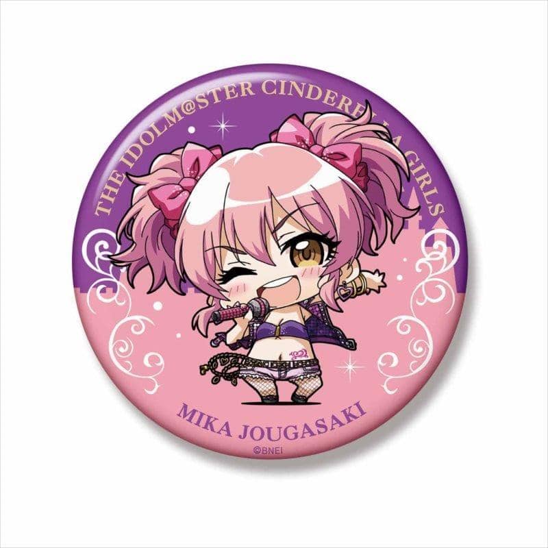 [New] Minicchu The Idolmaster Cinderella Girls Big Can Badge Mika Jogasaki Near Me ★ Anthem ver. / Phat! Release Date: Around June 2019