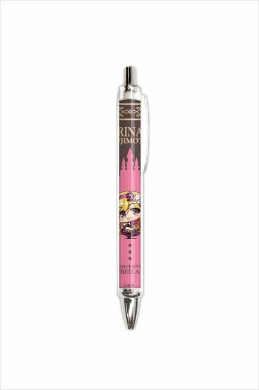 [New] Minicchu Idolmaster Cinderella Girls Ballpoint Pen Rina Fujimoto Lovely Heart ver. / Phat! Release Date: Around June 2019