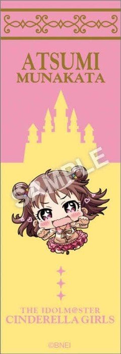 [New] Minicchu Idolmaster Cinderella Girls Ballpoint Pen Aiumi Munakata / Phat! Release Date: Around June 2019
