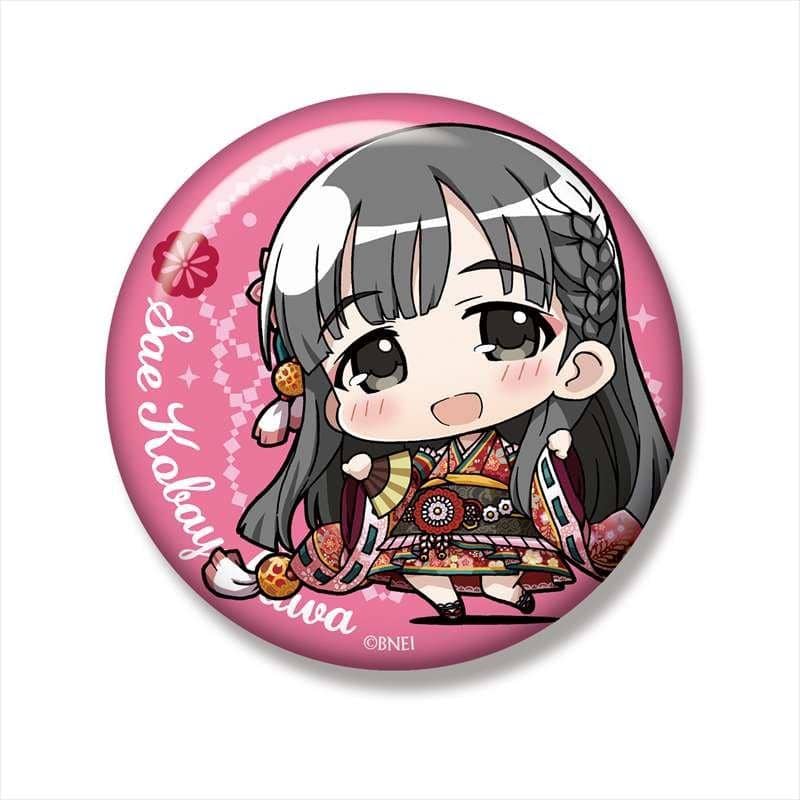 【新品】ミニッチュ アイドルマスター シンデレラガールズ 罐裝鑰匙扣 小早川紗枝 華ほころびる宴ver. / ファット・カンパニー 發售日期:2020年03月頃