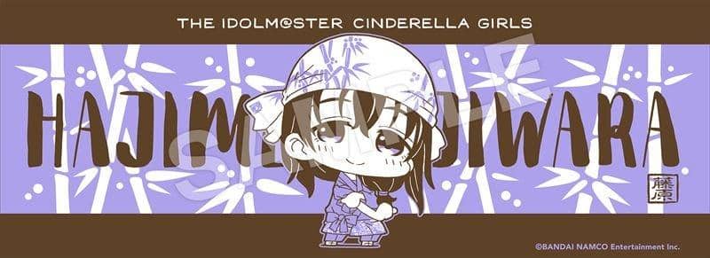 [New] Minicchu Idolmaster Cinderella Girls Sports Towel Hajime Fujiwara / Phat Company Release Date: Around January 2020
