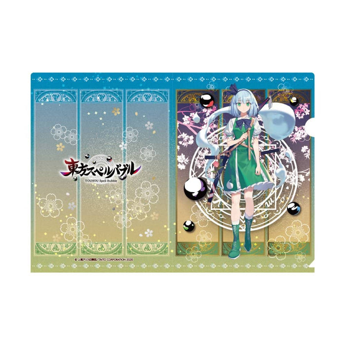 [New] Touhou Spell Bubble Clear File Tamashii Youmu / Taito Release Date: Around July 2022