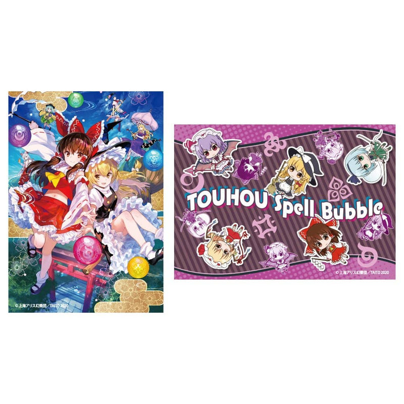 【新品】東方スペルバブル クリアステッカー A / タイトー 発売日:2022年07月頃