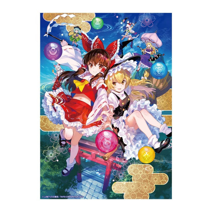 [New] Touhou Spell Bubble Metal Poster 1 / Taito Release Date: Around July 2022